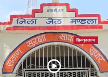 मंडला जिला अस्पताल में सजायाफ्ता कैदी आनंद चक्रवर्ती की मौत, मामले की मजिस्ट्रियल जांच शुरू