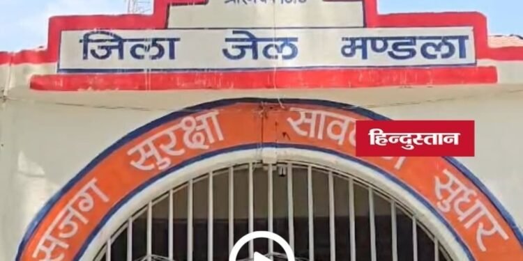 मंडला जिला अस्पताल में सजायाफ्ता कैदी आनंद चक्रवर्ती की मौत, मामले की मजिस्ट्रियल जांच शुरू