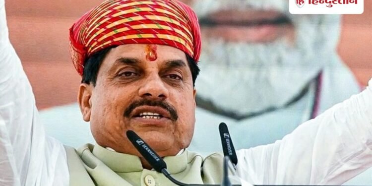 madhya pradesh mp cabinet decisions mohan yadav govt to give land with free registration एमपी सरकार 46 लाख से ज्यादा लोगों को फ्री रजिस्ट्री के साथ देगी जमीन; कैबिनेट के फैसले, Madhya-pradesh Hindi News