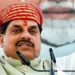 madhya pradesh mp cabinet decisions mohan yadav govt to give land with free registration एमपी सरकार 46 लाख से ज्यादा लोगों को फ्री रजिस्ट्री के साथ देगी जमीन; कैबिनेट के फैसले, Madhya-pradesh Hindi News