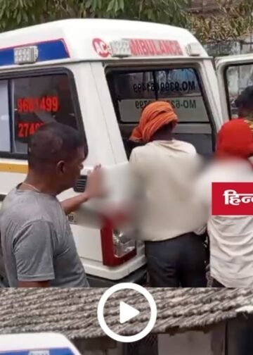 बिहार के मोकामा निवासी युवक की नरसिंहपुर में अंत्योदय एक्सप्रेस से गिरकर मौत, एक साल बाद घर से लौटा था