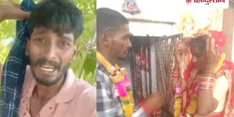 Young man hanged himself from a tree in Satna had a love marriage nine months earlier ‘पीएम मोदी और सीएम मामा इंसाफ करना…’ कह युवक ने पेड़ से लटकर किया सुसाइड; 9 महीने पहले की थी लव मैरिज, Satna Hindi News