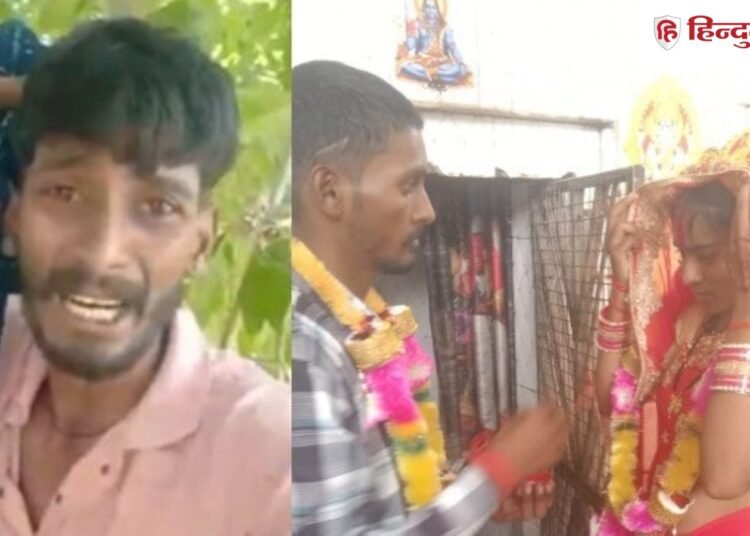Young man hanged himself from a tree in Satna had a love marriage nine months earlier ‘पीएम मोदी और सीएम मामा इंसाफ करना…’ कह युवक ने पेड़ से लटकर किया सुसाइड; 9 महीने पहले की थी लव मैरिज, Satna Hindi News