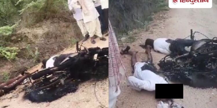 2 pedestrians on a bike died after an 11,000-volt power line fell on them in Alwar. अलवर में बाइक सवार दो लोगों पर गिरा 11 हजार वोल्टेज वाला बिजली तार, जलकर मौत, Madhya-pradesh Hindi News