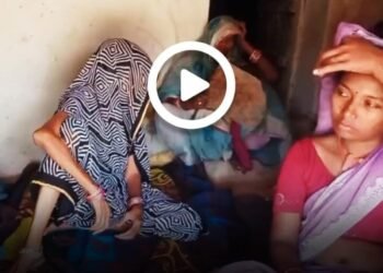3 बेटियों के साथ मां ने खाया कीटनाशक जहर