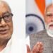 explainer Digvijaya singh statement on neet retest congress denies Explainer: दिग्विजय सिंह को पीएम मोदी पर भरोसा! NEET बवाल के बीच क्या है नया विवाद, Madhya-pradesh Hindi News