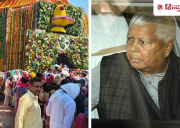 Maa Mundeshwari dham could not connect from train service after 17 years lalu prasad yadav inaugrate up mp devotees come लालू यादव ने किया था शिलान्यास, 17 साल बाद भी मुंडेश्वरी धाम रेल सेवा को तरस रहा; यूपी-एमपी से आते हैं श्रद्धालु, Bihar Hindi News
