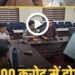1100 करोड़ में होगा 11 मंदिरों का पुनरुद्धार