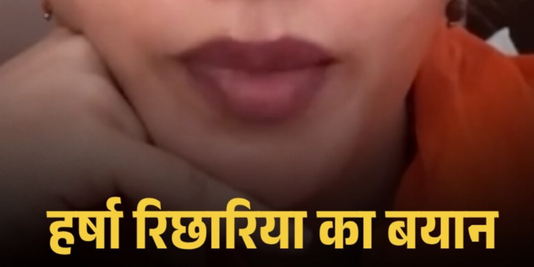 साध्वी हर्षानंद गिरि का बयान, 2 महीने की बच्ची की सुरक्षा पर जताई चिंता, मध्य प्रदेश वीडियो न्यूज