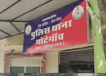 नरसिंहपुर के गोटेगांव से लापता 14 वर्षीय बच्ची मथुरा में मिली, 30 वर्षीय आरोपी गिरफ्तार, मध्य प्रदेश वीडियो न्यूज