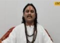 Vrishabh Rashifal: आज वृषभ राशि वालों पर रहेगी बप्पा की कृपा, रुके काम होंगे पूरे, लेकिन लव लाइफ में आ सकता है तूफान