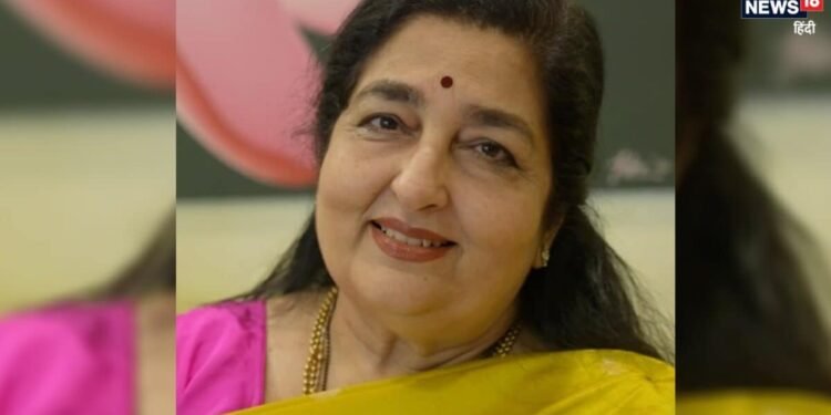 Anuradha Paudwal LGBTQ Remark: ‘शादी की पवित्रता को खत्म किया’, LGBTQ पर कमेंट करना अनुराधा पौडवाल को पड़ा भारी, लोगों ने किया ट्रोल
