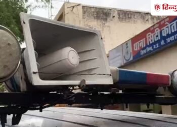 MP में नायब तहसीलदार सहित 7 पर FIR, मुंबई में रेप आरोपी को बचाने भिंड में कर डाला बड़ा कांड, Madhya-pradesh Hindi News