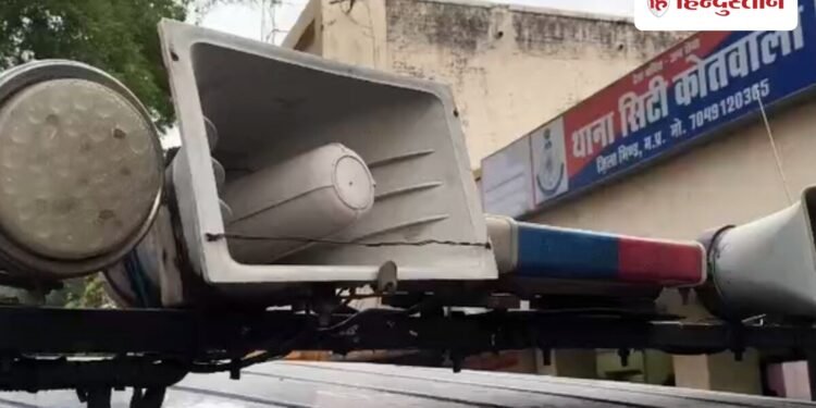MP में नायब तहसीलदार सहित 7 पर FIR, मुंबई में रेप आरोपी को बचाने भिंड में कर डाला बड़ा कांड, Madhya-pradesh Hindi News