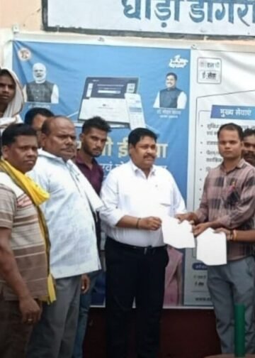बैतूल के रातामाटी में ट्रांसफॉर्मर जला, 15 दिन से बिजली गुल; ग्रामीणों ने दी चक्काजाम की चेतावनी, मध्य प्रदेश वीडियो न्यूज