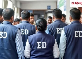 धनबाद में ED का ऐक्शन, शहर में 25 जगहों पर एक साथ मारा छापा; मचा हड़कंप, Jharkhand Hindi News