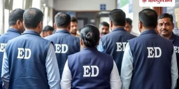 धनबाद में ED का ऐक्शन, शहर में 25 जगहों पर एक साथ मारा छापा; मचा हड़कंप, Jharkhand Hindi News