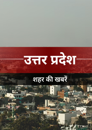 Deoria News: ट्रेनों में चोरी करने वाला गिरफ्तार, तीन वारदातों का पर्दाफाश , Deoria Hindi News