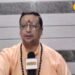 Aaj Ka Mesh Rashifal : शासन से इंजीनियरिंग तक…इन कामों के जुड़े मेष राशि के जातक आज काटेंगे चांदी