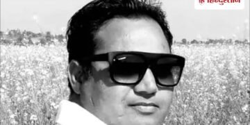 ग्वालियर सेंट्रल जेल में बलात्कारी कराटे कोच की मौत, नाबालिग खिलाड़ी से देश-विदेश में किया था रेप, Madhya-pradesh Hindi News