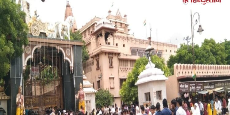 राम मंदिर चढ़ावा चोरी के बाद अब श्रीकृष्ण जन्मस्थान में सख्ती, बिना जेब के कपड़ों में होगी एंट्री, CCTV बढ़ेंगे, Uttar-pradesh Hindi News