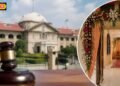 Lucknow Court: वकालत की जगह ‘चैंबर’ में मैरिज ब्यूरो, फूलों से सजी थी कोर्ट की चौखट, हाईकोर्ट का तगड़ा एक्शन
