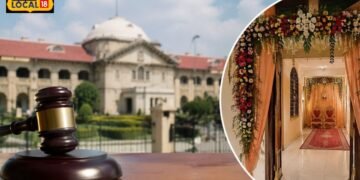 Lucknow Court: वकालत की जगह ‘चैंबर’ में मैरिज ब्यूरो, फूलों से सजी थी कोर्ट की चौखट, हाईकोर्ट का तगड़ा एक्शन