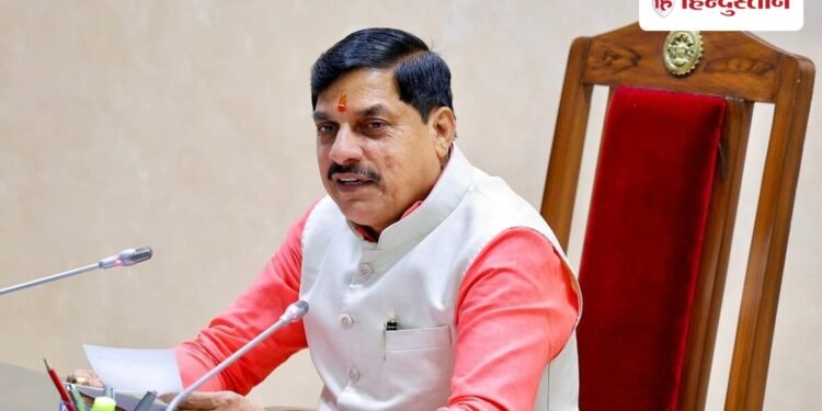 MP में लगेगा सेमीकंडक्टर प्रोजेक्ट, ड्रोन तकनीक वाले सेंटर ऑफ एक्सीलेंस को भी मंजूरी; कैबिनेट की बैठक में हुए ये प्रमुख, Madhya-pradesh Hindi News