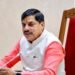MP में लगेगा सेमीकंडक्टर प्रोजेक्ट, ड्रोन तकनीक वाले सेंटर ऑफ एक्सीलेंस को भी मंजूरी; कैबिनेट की बैठक में हुए ये प्रमुख, Madhya-pradesh Hindi News
