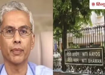 कौन हैं अनुराग जैन? जिन्हें बनाया गया नीति आयोग का नया CEO, अभी हैं इस राज्य के चीफ सेक्रेटरी, National Hindi News