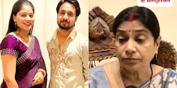 सोनम जैसी हत्यारिन बाहर घूमेगी तो…; बहू की जमानत खारिज होने पर राजा की मां को जगी एक उम्मीद, Madhya-pradesh Hindi News