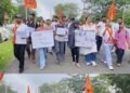 सागर के डॉ. हरीसिंह गौर केंद्रीय विश्वविद्यालय में HOD पर शोध छात्राओं के उत्पीड़न के आरोप, पद से हटाए गए, मध्य प्रदेश वीडियो न्यूज