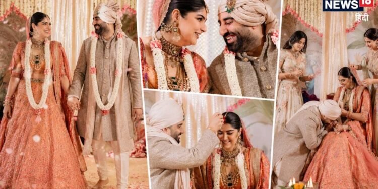 अंशुला कपूर ने शेयर की शादी की फोटोज, लहंगे में अप्सरा सी दिखीं, जाह्नवी-खूशी कपूर ने लूट ली महफिल