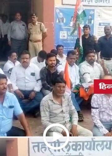 बैतूल में राहुल गांधी की गिरफ्तारी, छात्र लाठीचार्ज और NEET पेपर लीक के विरोध में कांग्रेस का ज्ञापन, मध्य प्रदेश वीडियो न्यूज