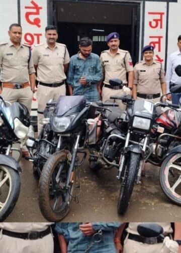 शाजापुर में पुलिस की बड़ी कार्रवाई, वाहन चोरी के आरोपी विकास कंजर गिरफ्तार और 5 बाइक बरामद, मध्य प्रदेश वीडियो न्यूज