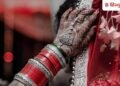 पीरियड्स हो रहे हैं, सुहागरात में बनाया बहाना, दूल्हे को 25 दिन बाद पता चला किन्नर से हो गई शादी, Madhya-pradesh Hindi News