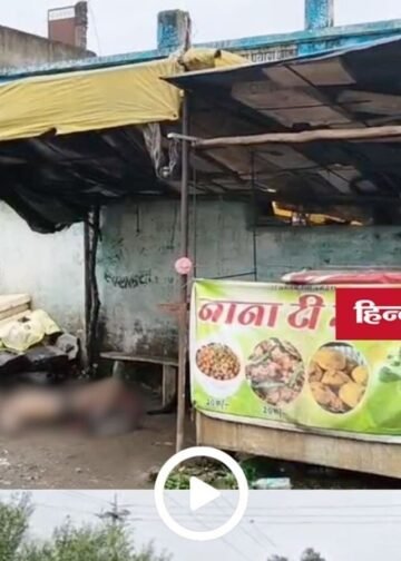 डिंडोरी में चाय दुकान के अंदर युवक का शव मिलने से सनसनी, पोस्टमार्टम रिपोर्ट का इंतजार, मध्य प्रदेश वीडियो न्यूज