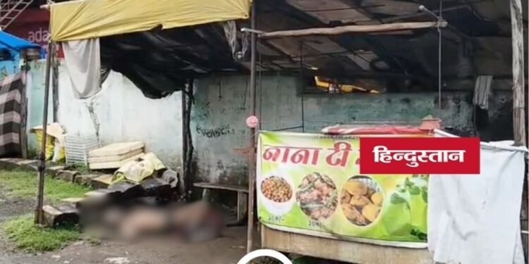 डिंडोरी में चाय दुकान के अंदर युवक का शव मिलने से सनसनी, पोस्टमार्टम रिपोर्ट का इंतजार, मध्य प्रदेश वीडियो न्यूज