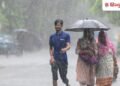 छत्तीसगढ़ के मौसम पर बड़ा अपडेट, अगले 2 दिन होगी झमाझम बारिश; 6 लोगों की मौत, Chhattisgarh Hindi News