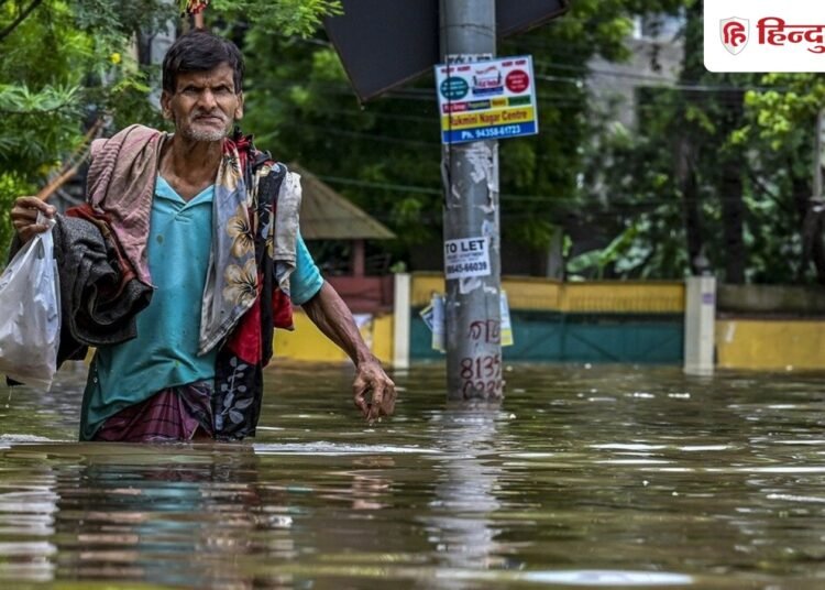 छत्तीसगढ़ में कल का मौसम, भारी बारिश का तांडव, 4 की मौत; ऑरेंज अलर्ट, Chhattisgarh Hindi News
