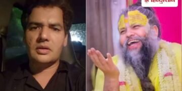 ‘मनुवादियों तुम आतंकी हो, जान से मार दो चाहे मुझे, प्रेमानंद मेरे लिए…’; CJP नेता विजेता दहिया- VIDEO, Ncr Hindi News