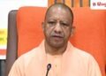 यूपी पुलिस के टॉप में बड़े बदलाव; लखनऊ, प्रयागराज में नए कमिश्नर; गृह सचिव और कई एडीजी ट्रांसफर, Uttar-pradesh Hindi News