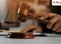 मथुरा के 12 साल पुराने हत्याकांड में 5 सगे भाइयों को उम्रकैद, घर में घुसकर महिला को गोली मारी थी, Uttar-pradesh Hindi News