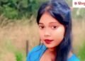 प्रेम प्रसंग में शोहदे ने दोस्तों के साथ मिलकर दलित युवती का पीटा, फिर चाकू से रेत दिया गला, Uttar-pradesh Hindi News