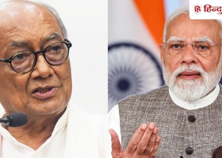 ‘पीएम के खिलाफ भी इस्तीफे की मांग उठेगी’… दिग्विजय सिंह ने क्यों कर दिया अलर्ट?, Gwalior Hindi News