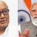 ‘पीएम के खिलाफ भी इस्तीफे की मांग उठेगी’… दिग्विजय सिंह ने क्यों कर दिया अलर्ट?, Gwalior Hindi News