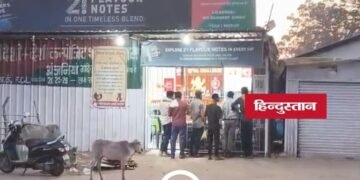 Mandla News: गांव-गांव अवैध शराब सप्लाई का आरोप, गोंडवाना गणतंत्र पार्टी ने सरकार को घेरा, मध्य प्रदेश वीडियो न्यूज