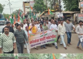 नरसिंहपुर के गोटेगांव में कांग्रेस का प्रदर्शन, NEET पेपर लीक और रोजगार समेत 6 मांगों पर ज्ञापन, मध्य प्रदेश वीडियो न्यूज