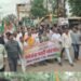 नरसिंहपुर के गोटेगांव में कांग्रेस का प्रदर्शन, NEET पेपर लीक और रोजगार समेत 6 मांगों पर ज्ञापन, मध्य प्रदेश वीडियो न्यूज