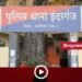 Gwalior News: 18 वर्षीय युवती के अपहरण और दुष्कर्म मामले में एक आरोपी गिरफ्तार, मुख्य आरोपी फरार, मध्य प्रदेश वीडियो न्यूज